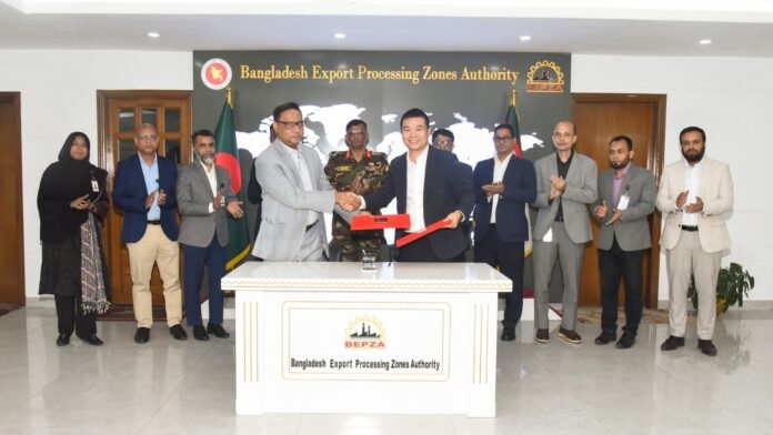 Tianford Bangladesh Textile Signs Deal with BEPZA for $20 Million RMG Project