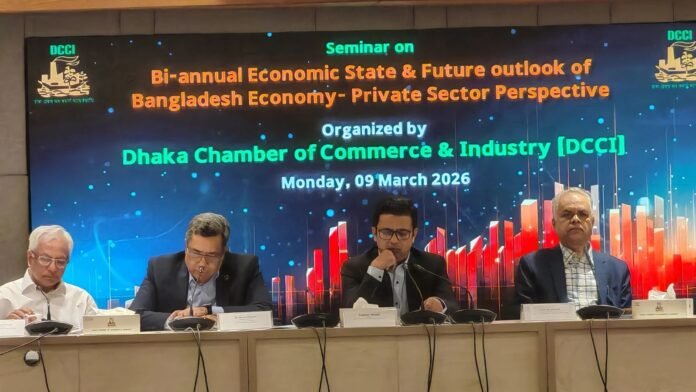 DCCI Seeks SME Credit Support and Lower Interest Rates to Boost Economy