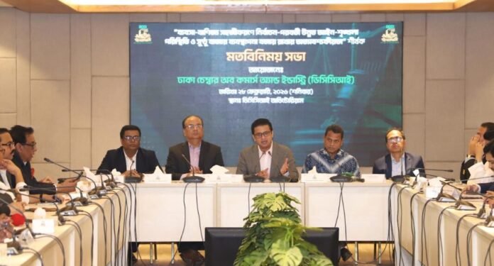 DCCI Calls for Coordinated Action to Strengthen Economic Environment