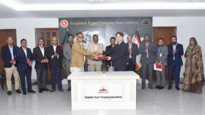 PH Creative (BD) Limited to Set Up Factory in Mirsharai BEPZA Economic Zone