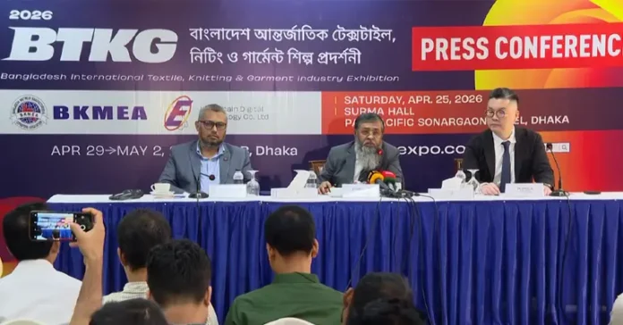 BTKG Expo 2026 to showcase global textile innovation in Dhaka