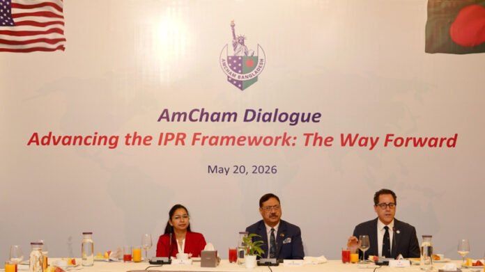 Stronger IP Protection Key to Boosting FDI in Bangladesh