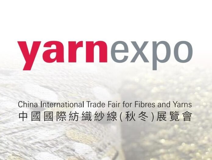 Global Buyers Explore Green and High-Performance Yarns at Yarn Expo Shenzhen