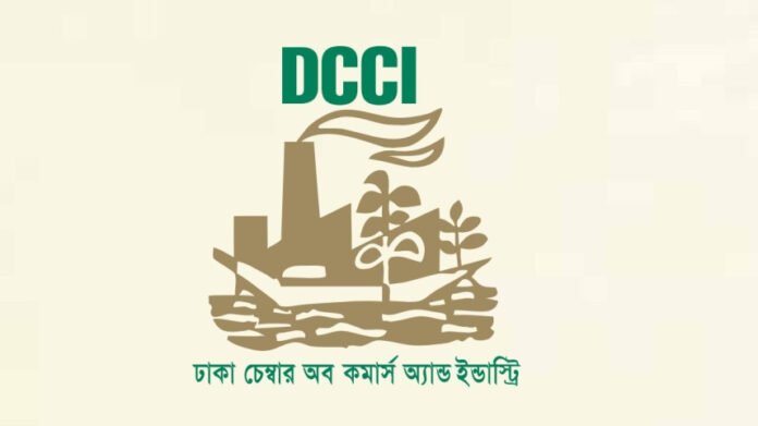 DCCI Says Monetary Policy Fails to Reflect Growth-Oriented Fiscal Measures