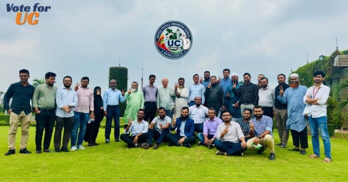 UC Panel Unveils 14-Point Manifesto for ITET Election 2026