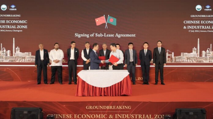Bangladesh-China Economic Zone Breaks Ground to Boost Manufacturing and Exports