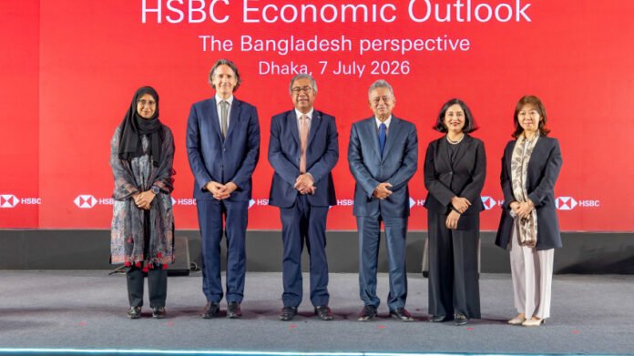 HSBC projects 4.4% GDP growth for Bangladesh in FY27