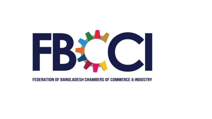 Trade Leaders Push for FBCCI Elections to Strengthen Business Advocacy
